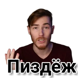 🤥