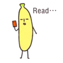 🍌