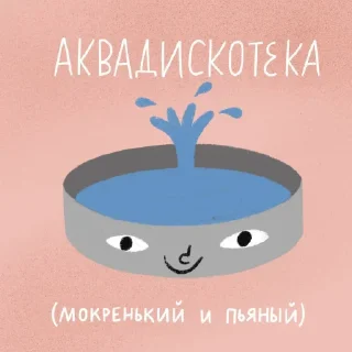 🐳