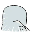 😤