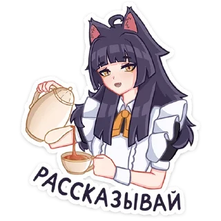 ☕️