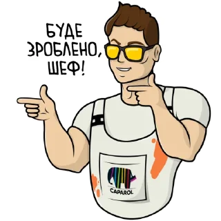 ✌️