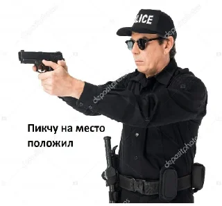 👮