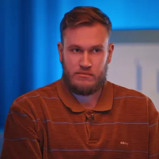 😳