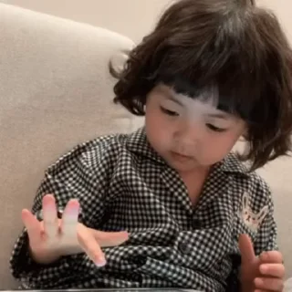 📱