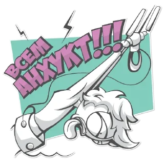 👊