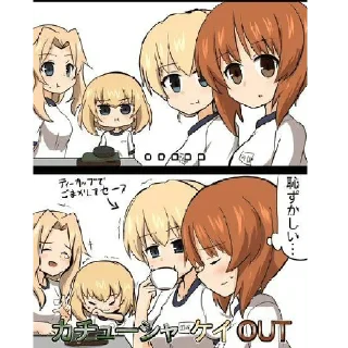 😆