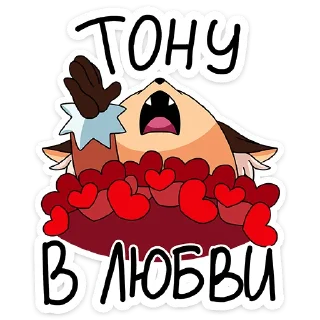 ❤️