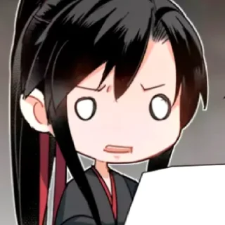 🤨