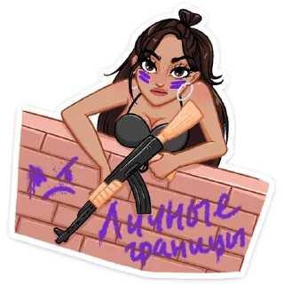 🔫