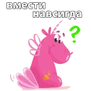 ☺
