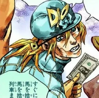 🏇
