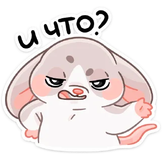 ❓