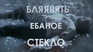 😭
