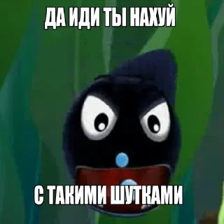 🖕