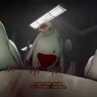 🕊