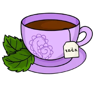 ☕️