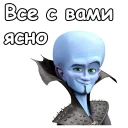 😉