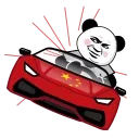 🚘