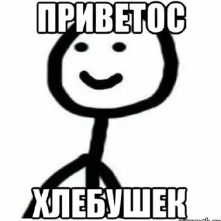 🙃
