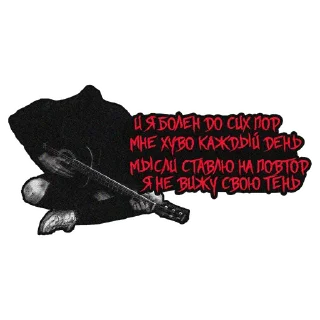 🥃
