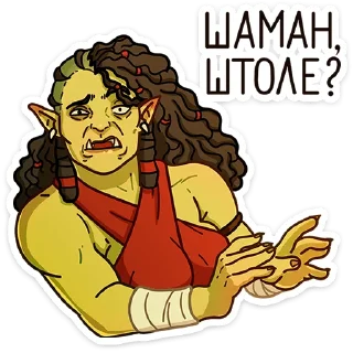 🙅‍♀