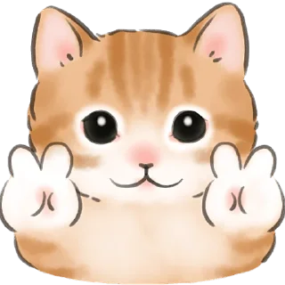 ✌️