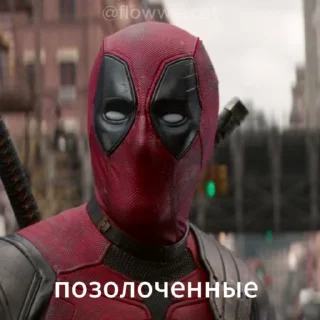 🔫