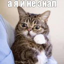 😐