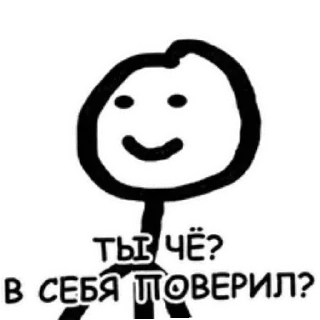 😄