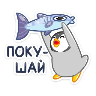 🐟