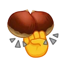 🌰