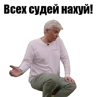 🖕