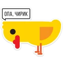 🔟