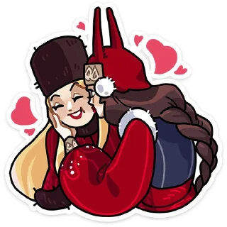 😘
