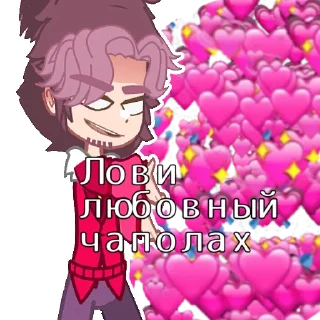 💖