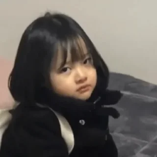 😨