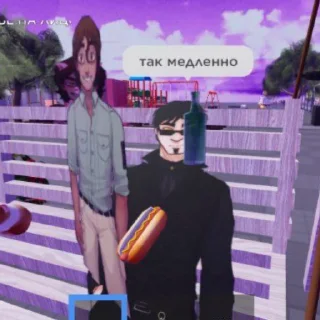 🥵