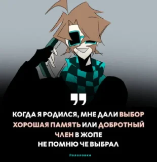 😁