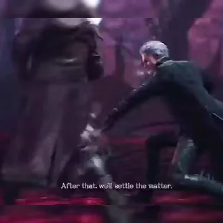 🗡