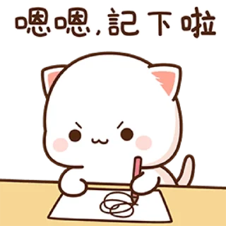😌
