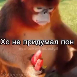 😘