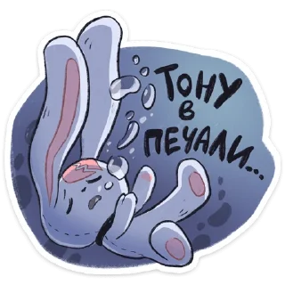 Хэппи | @Premium_Emojis_Telegram