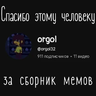🟩