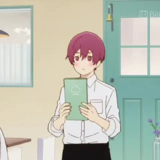 🫣
