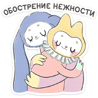 ⭐
