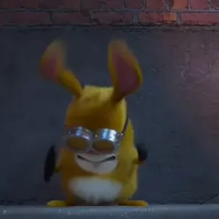 😡