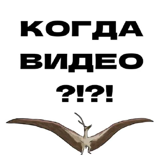 ❓