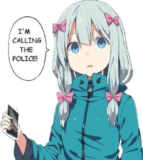 🤨