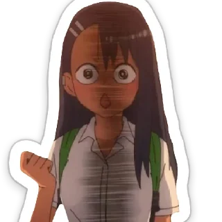 😨